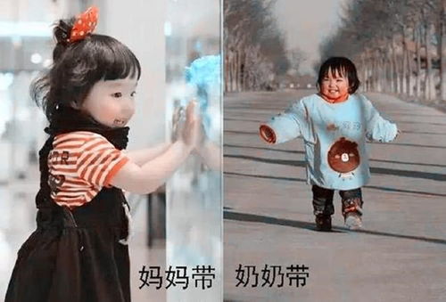 带娃退婚这个妈咪我要了短剧全集，霸道总裁爱上带娃娇妻的甜蜜爱情故事--第1张