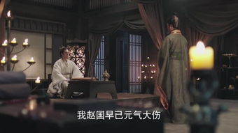 万古长庚短剧全集剧情 万古长庚短剧全集剧情分集介绍--第1张