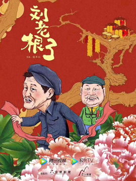 公主流浪记短剧全集剧情之公主的流浪生活--第1张