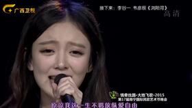 一首海阔天空重返娱乐圈短剧全集剧情--第1张