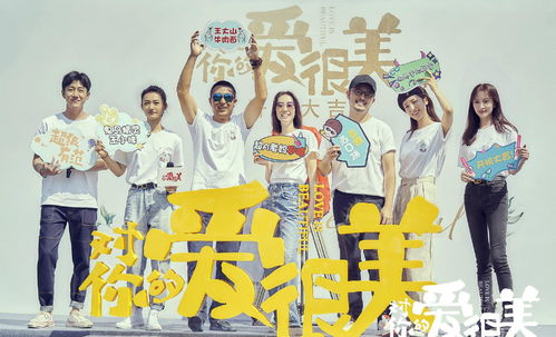 席总，其实你才是替身？短剧全集剧情--第1张