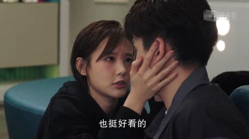 重生赘婿，超能全集--第1张
