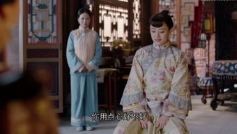 那一世情仇短剧全集剧情 那一世情仇短剧全集剧情分集介绍--第1张