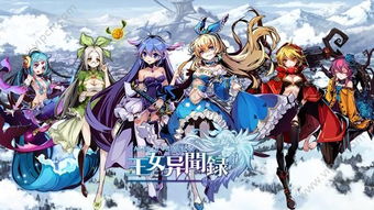 穿越时空的奇幻之旅，凡士龙心短剧全集--第1张