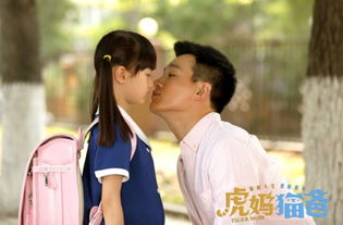 破晓时分短剧全集剧情介绍--第1张