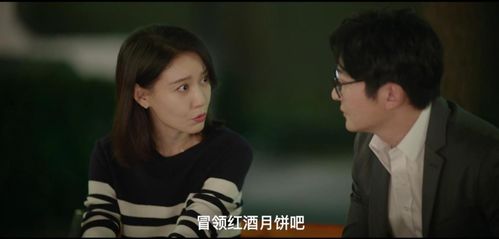 回档之女王上位记短剧全集剧情--第1张