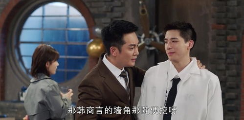 奈何少帅招惹我短剧全集剧情，新婚夜，少帅夫人马甲曝光--第1张