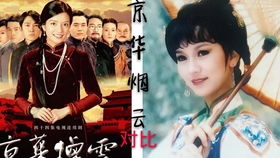摊牌了！我是林家大少爷，新医仙神婿短剧全集剧情--第1张