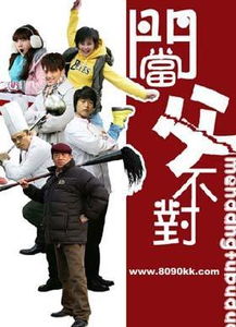 老祖宗驾到，极品萌宝短剧全集剧情--第1张
