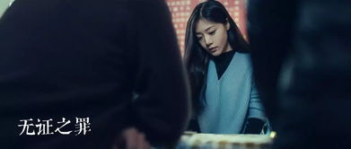 狂姐出狱，重回巅峰人生--第1张