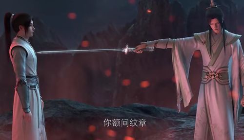 穿书拯救大反派，霸道反派爱上我--第1张