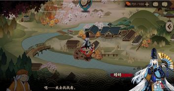 无敌皇子短剧全集，宫廷争霸与爱情传奇--第1张