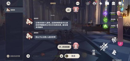 开局我在生存游戏中当大佬短剧全集剧情 生存游戏:开局我成了幕后大boss!--第1张