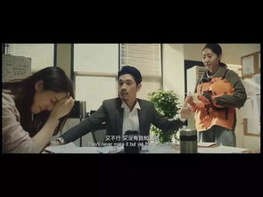 师姐忍不住了短剧全集剧情 师姐忍不住了短剧全集剧情简介--第1张