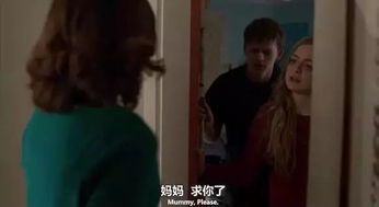 孤注一掷再见前妻又名离婚后高冷女总裁痛哭流涕短剧全集剧情 --第1张