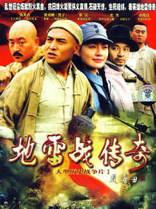 我是传奇之下一个人--第1张