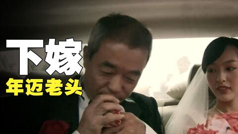 我在人间捡垃圾短剧，垃圾堆里的奇遇--第1张