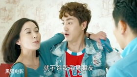 闪婚当天，植物人老公站起来了？--第1张