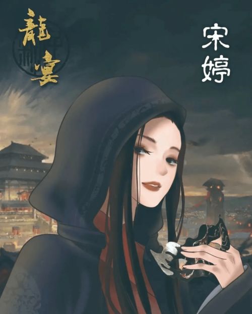 纨绔皇子逆袭记，重生之路--第1张