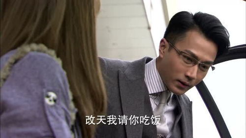 失控边缘林少的秘密情人短剧全集剧情 林少的秘密恋人大结局--第1张