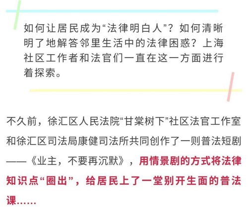 真假千金，我资助的穷学生成为总裁了--第1张