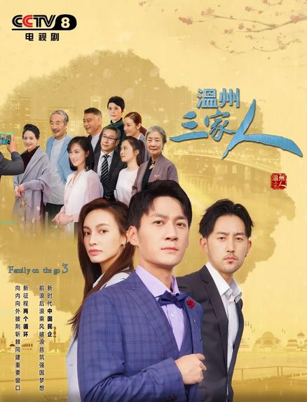 九极短剧全集剧情 九极短剧全集剧情分集介绍--第1张
