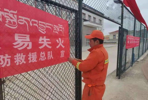 咸鱼化龙震九天短剧全集剧情--第1张