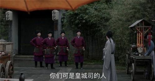 最强锦衣卫短剧全集剧情--第1张