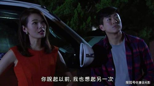 消失的她回来了，右智园短剧全集剧情之消失的右腿--第1张