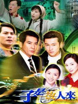似是故人来短剧，情感故事全集--第1张