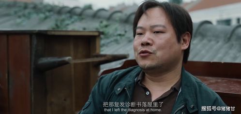 沉霄哥哥你别跑短剧全集剧情 --第1张