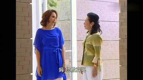 顾少的千金女仆，短剧全集剧情揭秘--第1张