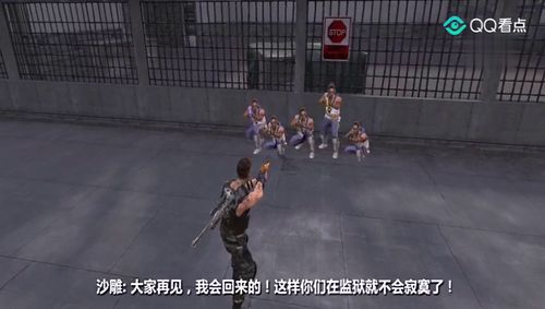 破天短剧，爱在穿越之后--第1张