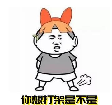 听闻爱情如愿以偿离婚后--第1张