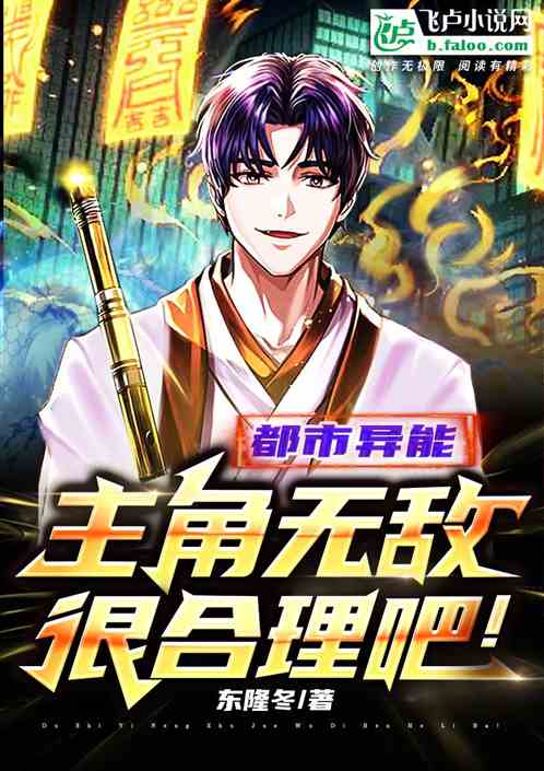 都市隐龙之无敌修车工短剧全集剧情--第1张