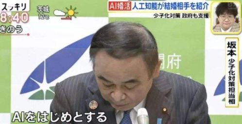 国家分配对象我摇到了世界首富短剧全集剧情 国家分配我豪门老公免费阅读--第1张