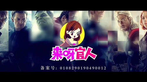 失控短剧全集剧情 失控短剧全集剧情解析--第1张