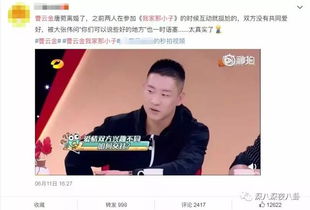 物价贬值后被女明星倒追物价贬值我成了神豪短剧全集剧情 物价贬值千万倍--第1张