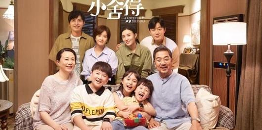热辣滚烫的婚姻演唱者，贾翼萱--第1张