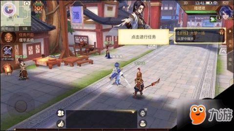 擎天合成版短剧全集剧情--第1张