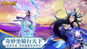化神王希如短剧全集剧情--第1张