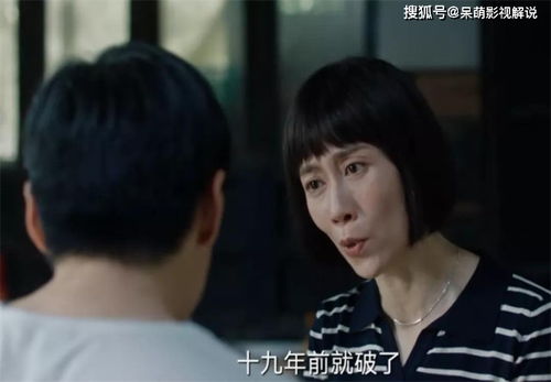 虐恋女主不干了，爱情反击战--第1张