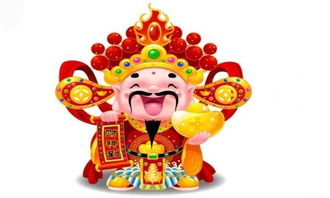 贬值成了财神，短剧全集剧情--第1张