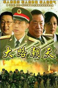 赘婿的反击之短剧全集剧情介绍--第1张