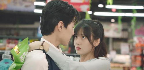 闪婚蜜宠，总裁大人追妻忙--第1张