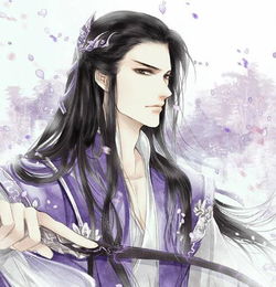 师尊命我乱红尘短剧全集剧情 师尊命里缺我--第1张