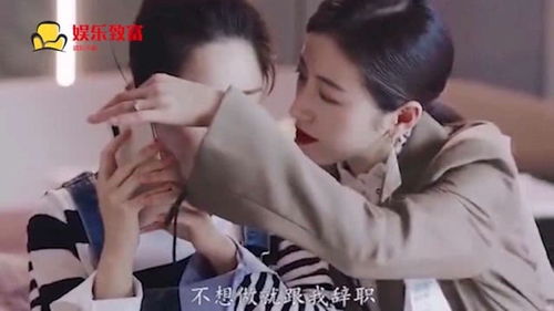 闪婚高冷女总裁短剧全集剧情 闪婚高冷女总裁短剧全集剧情--第1张