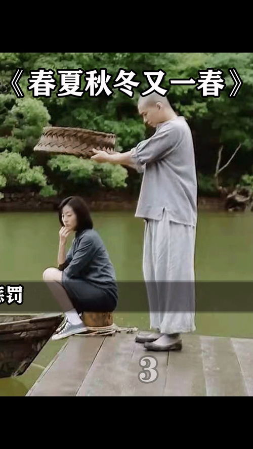 生崽后前夫总说他是清心寡欲短剧--第1张