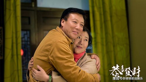 原来我超有钱短剧全集，揭秘有钱人的生活真相--第1张