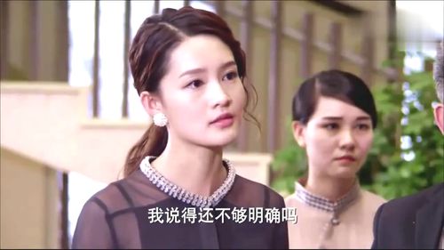 豪门千金的反击，爱情与复仇的较量--第1张